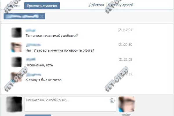 Зеркало кракен kr2web in