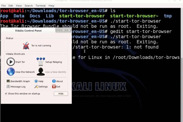 Кракен сайт в тор браузере
