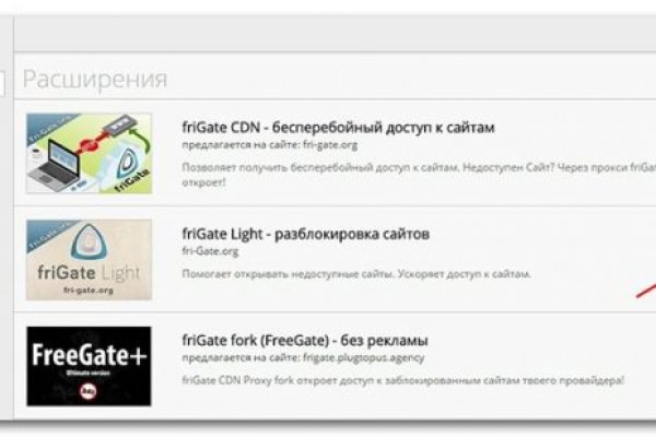 Kraken darknet ссылка тор