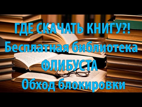 Магазин кракен даркнет сайт